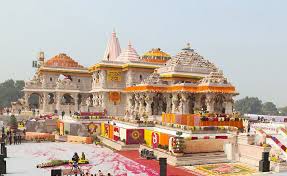 Kanak Bhawan Ayodhya